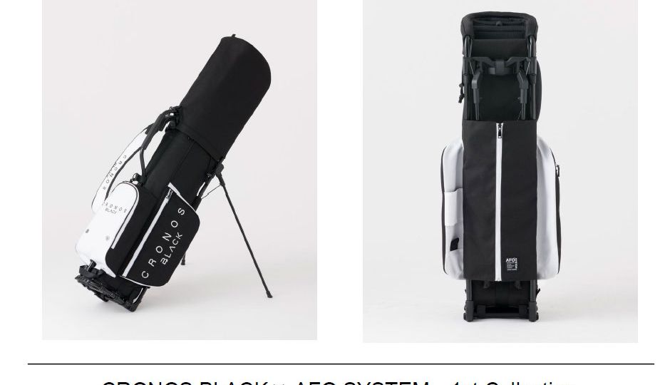 cronos-collaboration-01